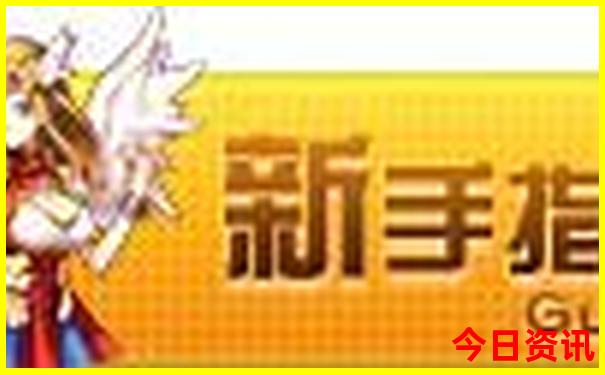 600图库资料大全2025