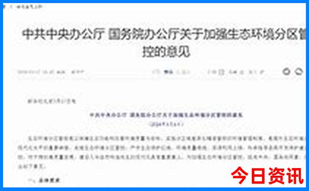 天台山必去景点推荐