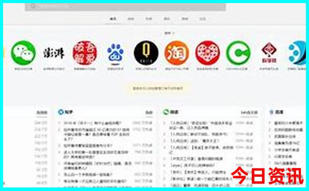 云南都有哪些地方